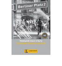 Berliner Platz 2 NEU. Glossar Russisch