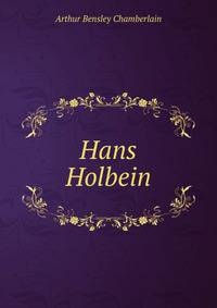 Hans Holbein