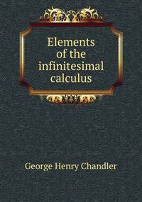 Elements of the infinitesimal calculus