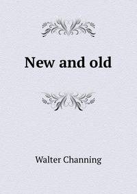 New and old