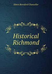 Historical Richmond