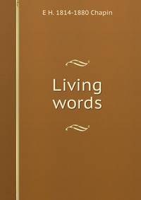 Living words
