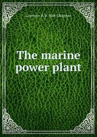 The marine power plant