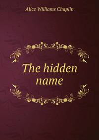 The hidden name