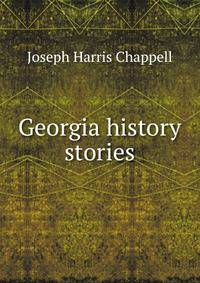 Georgia history stories