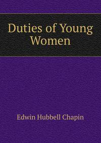 Duties of Young Women