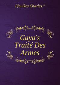 Gaya's Trait? Des Armes