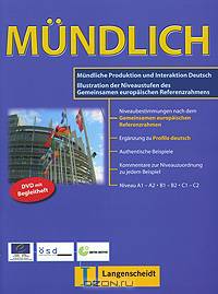 M&#252;ndlich (+ DVD)