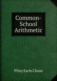 Common-School Arithmetic