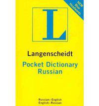 Langenscheidt Pocket Dictionary Russian: Russian - English / English - Russian