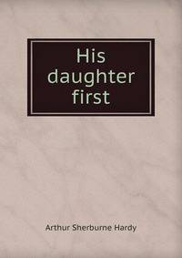 His daughter first