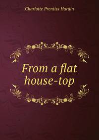 From a flat house-top