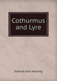 Cothurmus and Lyre