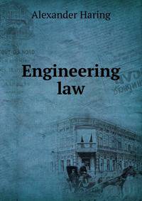 Engineering law