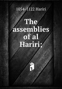 The assemblies of al Hariri;