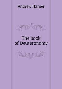 The book of Deuteronomy