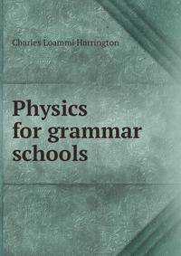 Physics for grammar schools