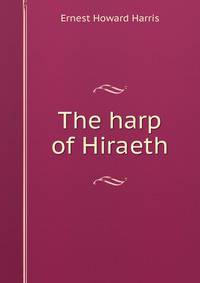 The harp of Hiraeth