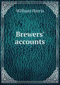 Brewers' accounts