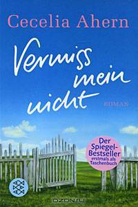 Vermiss Mein Nicht