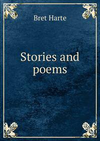 Stories and poems