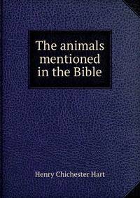 The animals mentioned in the Bible