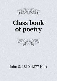 Class book of poetry