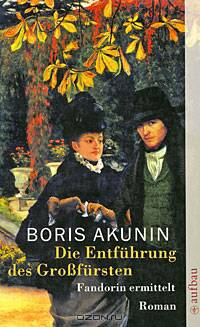 Die Entfuhrung des Grossfursten
