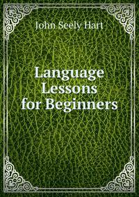 Language Lessons for Beginners