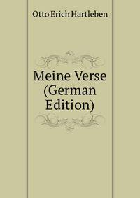 Meine Verse (German Edition)