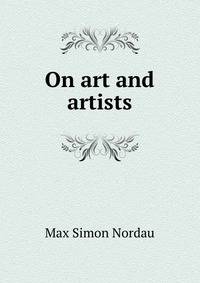 On art and artists