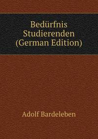 Bedurfnis Studierenden (German Edition)