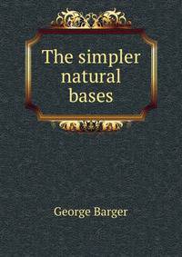 The simpler natural bases