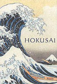 Prestel Mini: Hokusai