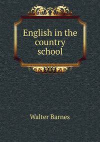 English in the country school