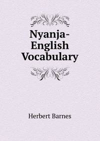 Nyanja-English Vocabulary