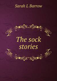 The sock stories