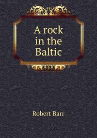 A rock in the Baltic