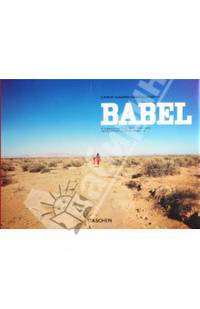 Babel