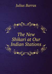 The New Shikari at Our Indian Stations