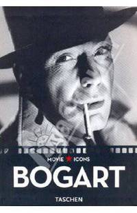 Hollywood Icons Bogart Humphrey / Актер Bogart Humphrey