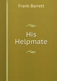 His Helpmate