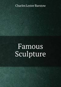 Famous Sculpture