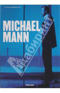 Michael Mann