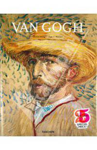 Van Gogh / Ван Гог