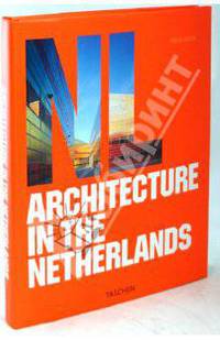 Architecture in the Netherlands