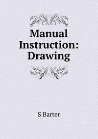 Manual Instruction: Drawing