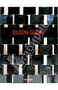 Eileen Gray