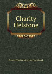 Charity Helstone