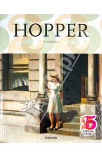 Hopper